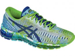 Asics GEL-Quantum 360 Training Shoes
