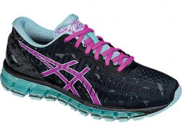 Asics GEL-Quantum 360 Sale Sneakers