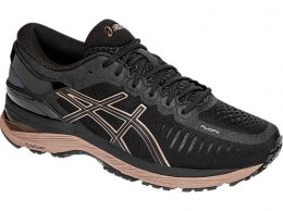 Asics Metarun Running Shoes