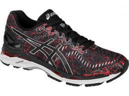 Asics GEL-Kayano 23 Sneakers