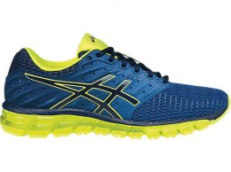 Asics GEL-Quantum 180 2 Training Shoes