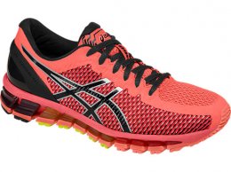 Asics GEL-Quantum 360 CM Training Shoes