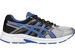 Asics GEL-Contend 4 Sneakers Price