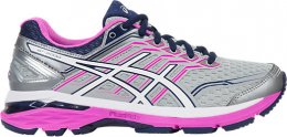 Asics GT-2000 5 Training Shoes