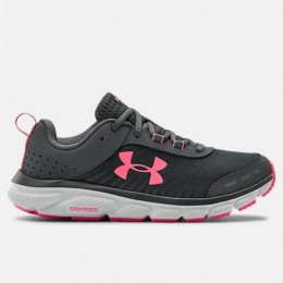 UA Charged Assert 8 Running Shoes