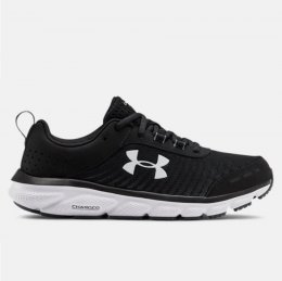 UA Charged Assert 8 Wide D Running Shoes