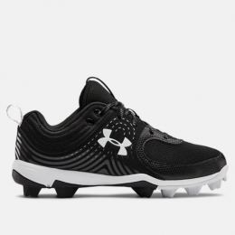 UA Glyde RM Softball Cleats