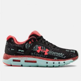 UA HOVR Infinite 2 GRD Run Shoes