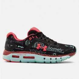 UA HOVR Infinite 2 GRD Running Shoes