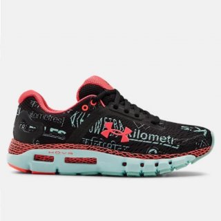 Women\'s UA HOVR Infinite 2 GRD Running Shoes: Anatomically placed, deep flex grooves offer proper flexibility in key areas, Engineered mesh upper is extremely lightweight & breathable.