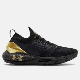 UA HOVR Phantom 2 Metallic Running Shoes