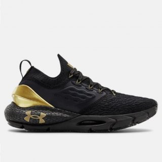 Women\'s UA HOVR™ Phantom 2 Metallic Running Shoes: Full rubber outsole features unique knobbed texture for elevated traction & durability. External heel counter creates the ultimate in stable support.