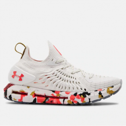 UA HOVR Phantom RN Upstream Camo Running Shoes
