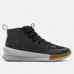 UA Jet Basketball Shoes
