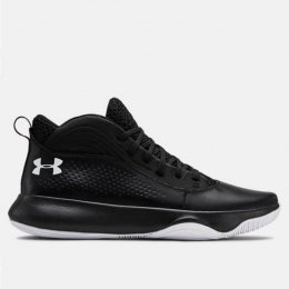 UA Lockdown 4 Basketball Shoes
