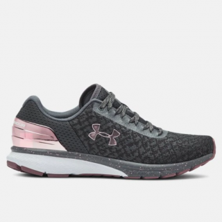 UA W Charged Escape 2 Chrome: Take a peek at the Charged Escape 2 Running Shoe - Women\'s. Reliable Delivery on your favorite Under Armour shoes, boots, sandals, and more.