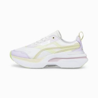Save: 33% off. PUMA’s Kosmo Rider Pastel sneakers boast a soft textile upper with matte and synthetic suede hotmelt overlays and a moulded TPU Formstrip.