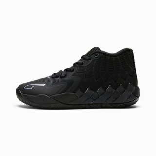 Save: 35% off. Men\'s Puma MB 01 Iridescent Dreams Basketball Shoes. Ideal for high-energy, explosive playstyles.