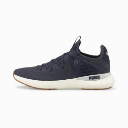 Puma Pure XT Refined Training Shoes