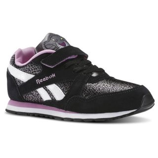 Save: 22% off. Your Disney fan will positively purr at these sleek Jungle Book runners that pay tribute to loyal Bagheera.
