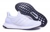 Men's adidas Ultra Boost Shoes White