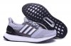 Men's adidas Ultra Boost Shoes Grey/White