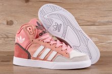 Women's adidas EXTABALL SHOES Dust Pink