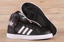 Men's adidas EXTABALL Shoes Black/White