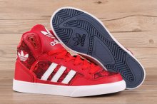 Men's adidas EXTABALL Shoes Red/White