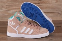 Men's adidas EXTABALL Shoes Grey/White Point