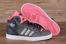 Women's adidas ORIGINALS EXTABALL SHOES Gray