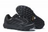Men's adidas TERREX TRAILMAKER GTX SHOES BLACK