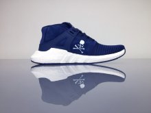 Men's adidas EQT Support 93/17