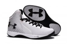 UA Micro G Torch Basketball Shoes White/Black