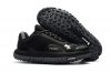 Men's UA Fat Tire Low Sneakers