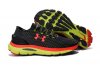 UA SpeedForm Gemini 2 Black Green/Red
