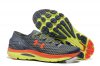 UA SpeedForm Gemini 2 Grey/Orange/Yellow