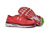 UA SpeedForm Gemini 2 Red/Yellow