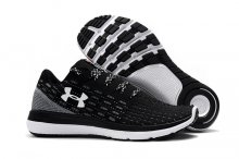 Men's UA Threadborne Slingflex Shoes