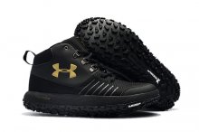 Men's UA Overdrive Fat Tire Black/Gold