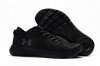 Men's UA Threadborne Fortis 3 Black/Black