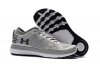 Men's UA Threadborne Fortis 3 Grey/Black