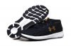 Men's UA Charged Reactor Run Navy/Gold