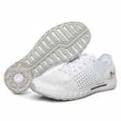 Men's UA HOVR Sonic White/Gold