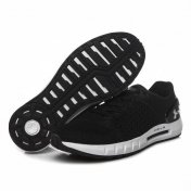 Men's UA HOVR Sonic Black/White