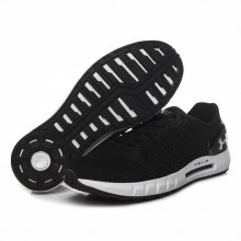 Men's UA HOVR Sonic Black/White