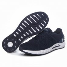 Men's UA HOVR Sonic Navy/White