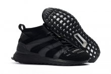 Men's adidas Predator Accelerator Ultra Boost