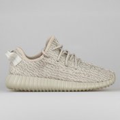 Men's adidas YEEZY BOOST 350 MOONROCK