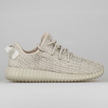 Men's adidas YEEZY BOOST 350 MOONROCK
